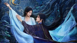 白月梵星 kép