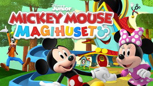 Mickey egér: Játszóház kép