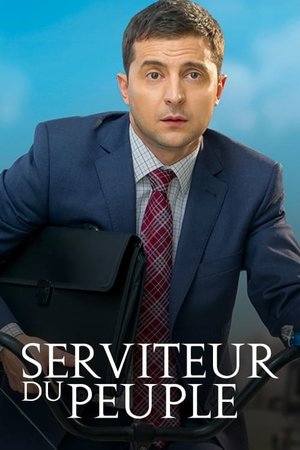 A nép szolgája poszter
