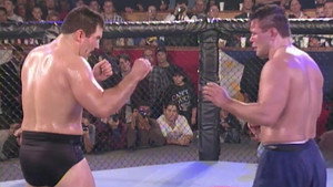 UFC 7.5: The Ultimate Ultimate háttérkép