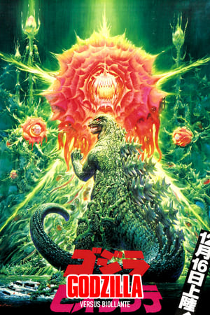 Godzilla vs. Biollante poszter