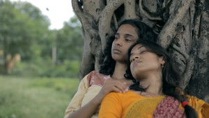 আবার যদি ইচ্ছা কর... háttérkép