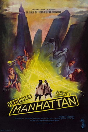 Deux hommes dans Manhattan poszter