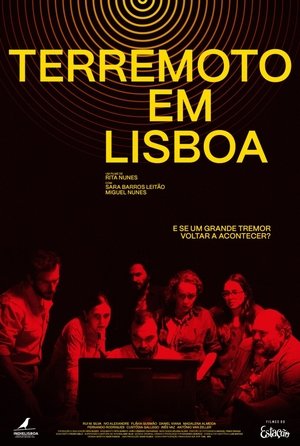 O Melhor dos Mundos poszter
