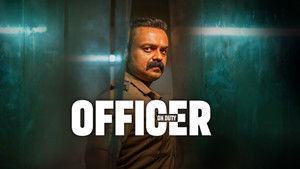 ഓഫീസര്‍ ഓണ്‍ ഡ്യൂട്ടി háttérkép