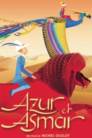 Azur et Asmar poszter