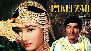 पाक़ीज़ा háttérkép