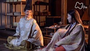 光る君へ 1. évad Ep.39 39. epizód