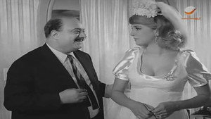 عاشقة نفسها háttérkép