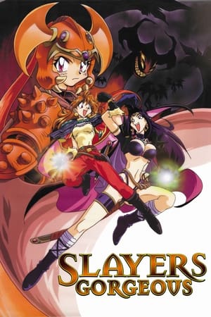 Slayers: Gorgeous poszter