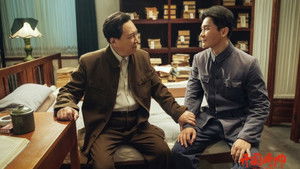 开国将帅授衔1955 háttérkép