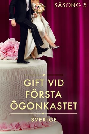 Gift vid första ögonkastet