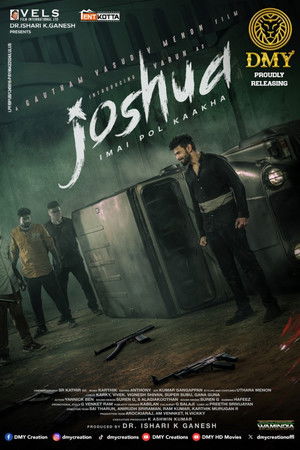 Joshua இமை போல் காக்க poszter