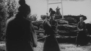 道場破り háttérkép