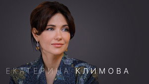 Стрелец — молодец! 4. évad Ep.5 5. epizód