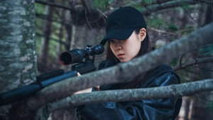 유부녀 킬러 kép