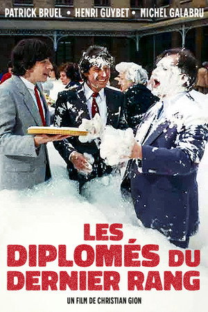 Les Diplômés du dernier rang poszter