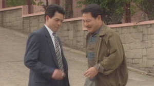 真情 Season 1 Ep.220 220. epizód