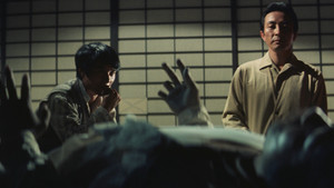 本陣殺人事件 háttérkép