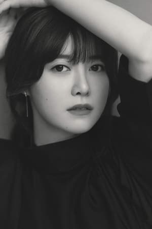 Koo Hye-sun profil kép