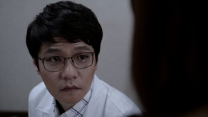 욕망의 독: 중독 háttérkép