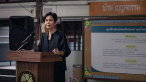 แก๊งหิมะเดือด háttérkép