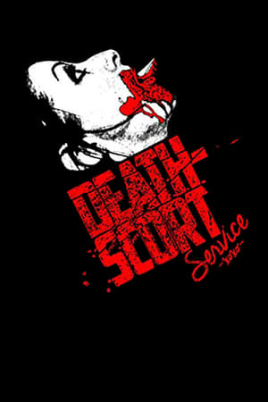 Death-Scort Service poszter