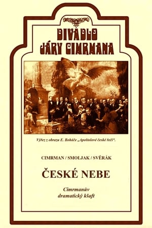 České nebe