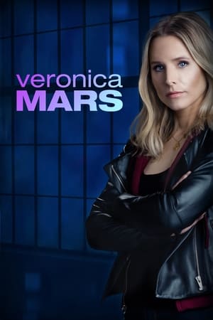 Veronica Mars poszter