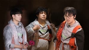 密室大逃脱大神版 3. évad Ep.5 5. epizód