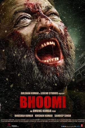 Bhoomi poszter