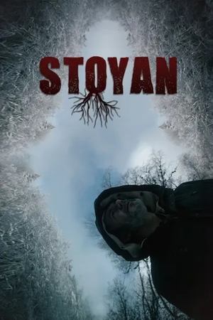 Stoyan poszter