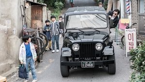 보통사람 háttérkép