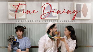 Fine Dining (or recipes for a perfect marriage) háttérkép