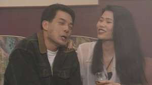 真情 Season 1 Ep.243 243. epizód