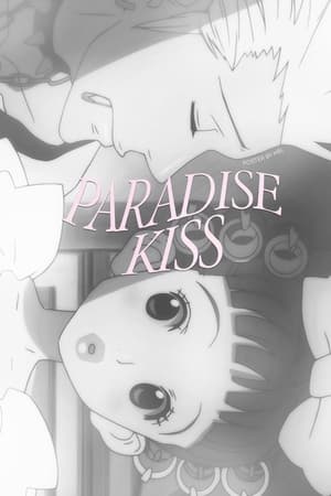 Paradise Kiss poszter