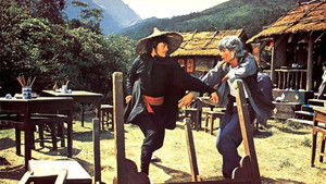 唐山五虎 háttérkép
