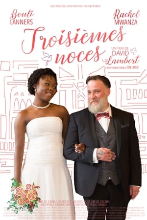 Troisièmes Noces poszter