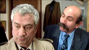 Μετεωρίτες háttérkép