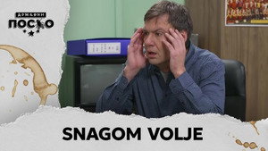 Државни посао 14. évad Ep.82 82. epizód