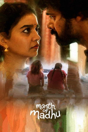 మంత్ ఆఫ్ మధు poszter