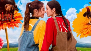 คุณแฟนบ้านนอก kép