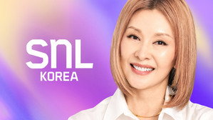 SNL 코리아 리부트 8. évad Ep.4 4. epizód
