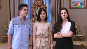 เรือมนุษย์ 1. évad Ep.9 9. epizód
