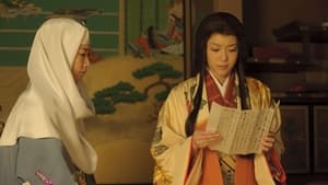 江 〜姫たちの戦国〜 1. évad Ep.44 44. epizód