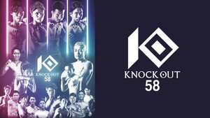 KNOCK OUT 58 háttérkép