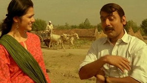 गोष्ट छोटी डोंगराएवढी háttérkép