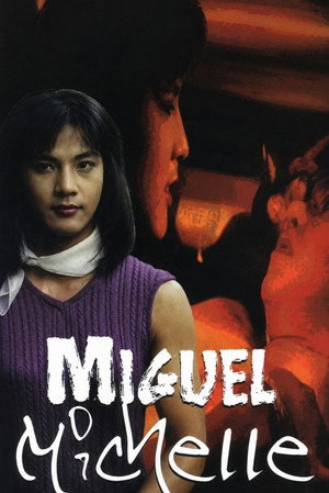Miguel/Michelle poszter