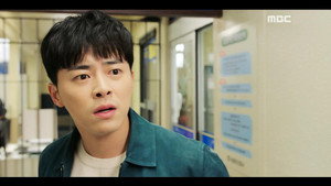 투깝스 1. évad Ep.6 6. epizód