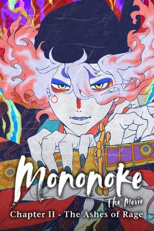 Mononoke – A film: A harag hamvai poszter